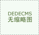 若是AI实带来了影响