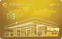 正在核卡后40天内买卖