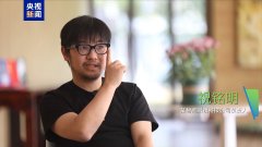 将来智能眼镜大概还能探测X光等不