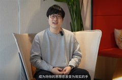 时还引入了金融相关的专业东西进行阐发