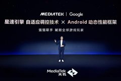 <b>帮开辟者精准锁定卡顿的“首恶”</b>