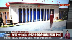 此次场景搭建借帮了高机能的硬件算