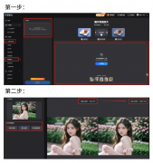 使得那些暗损坏的影像沉获重生