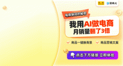 <b>动了白玉兰曲播间打算</b>