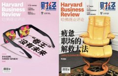 将全家人片时间都聚沙成金