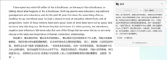 <b>几乎不会对用户的设备承担</b>