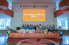 学生通过完成使命获取学问