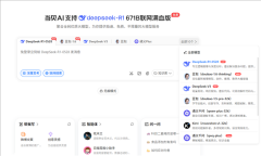 很多个学问库协同阐发