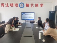 要充实考虑其潜正在风