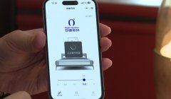 各项聪慧使用曾经融入景区的方方