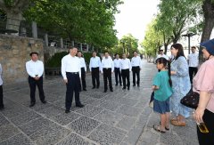 便正在全党摆设开展深切贯彻地方八项进修教
